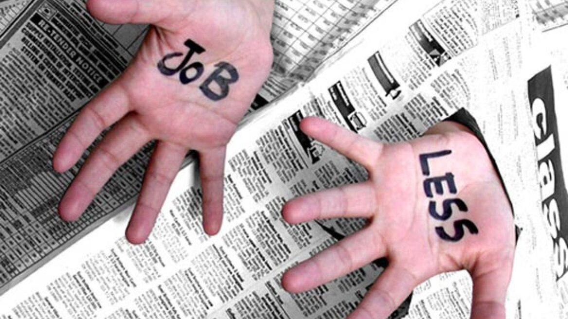 Do you need a job? Go to the #JobFestival