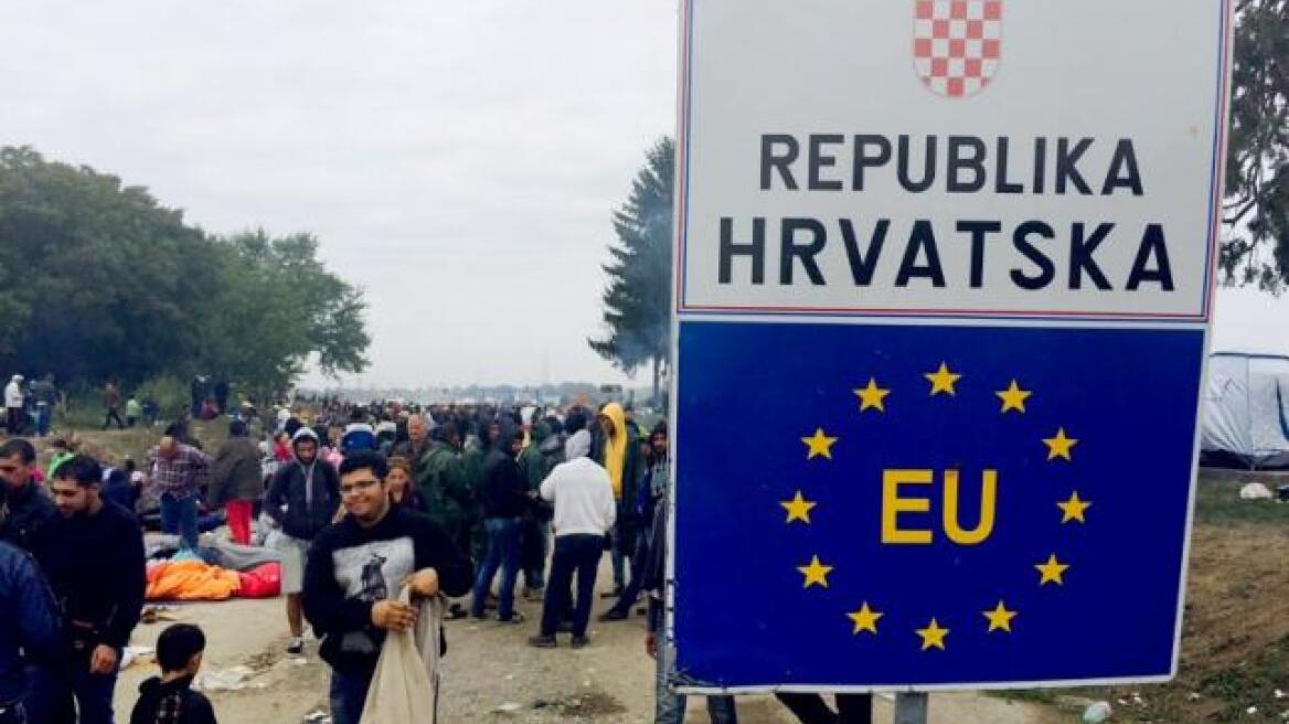 Η Κροατία άνοιξε τα σύνορά της με τη Σερβία