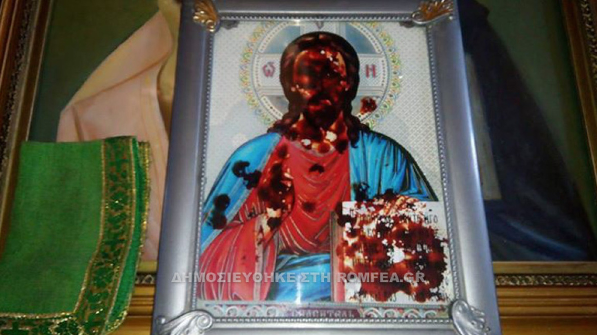 Orthodox icons bleeding in Crimea (chilling pics)