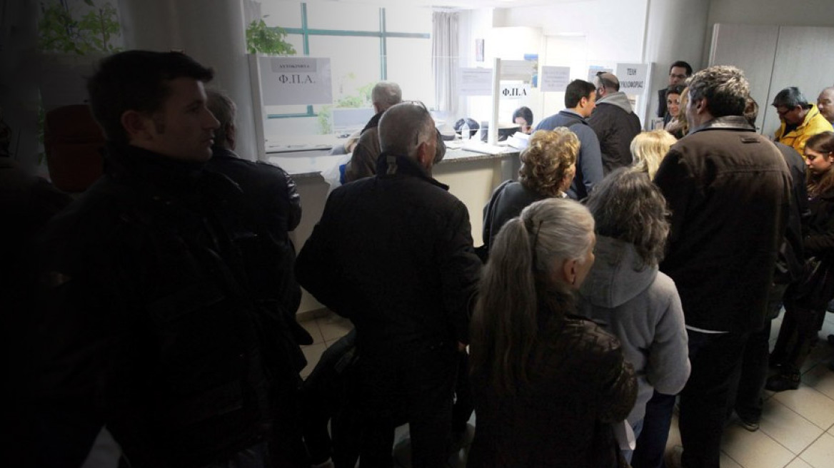 Greek FinMin's first priority is to squeeze blood from a stone