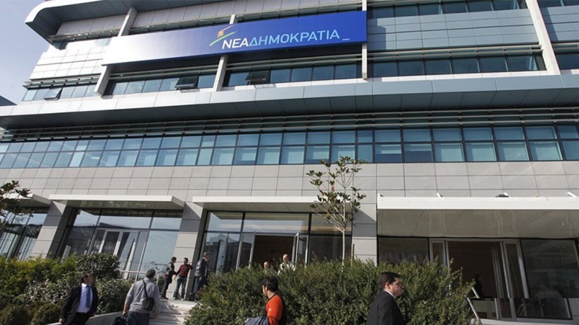 ND leadership race is on, but where are the candidates? 