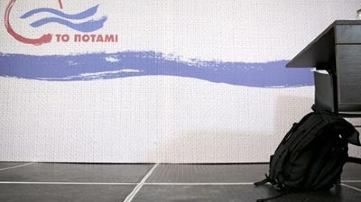 «Το Ποτάμι δεν συνομιλεί με παλιά κόμματα» δηλώνουν στελέχη του