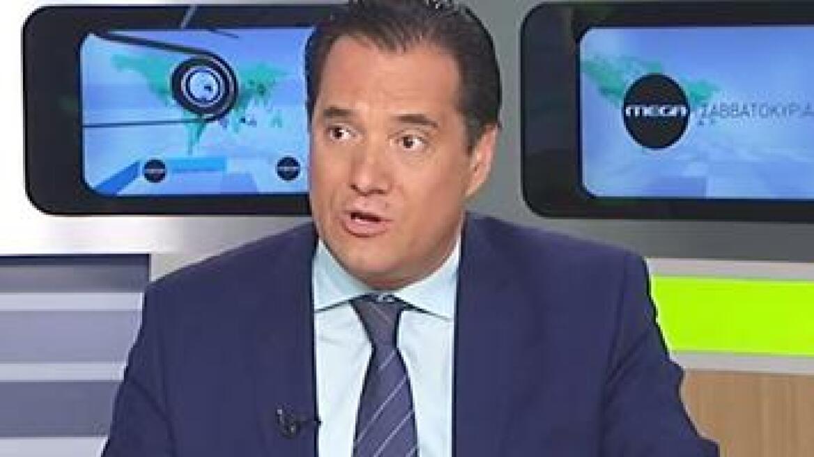 Γεωργιάδης: Δεν αποκλείω να είμαι υποψήφιος για την ηγεσία της ΝΔ