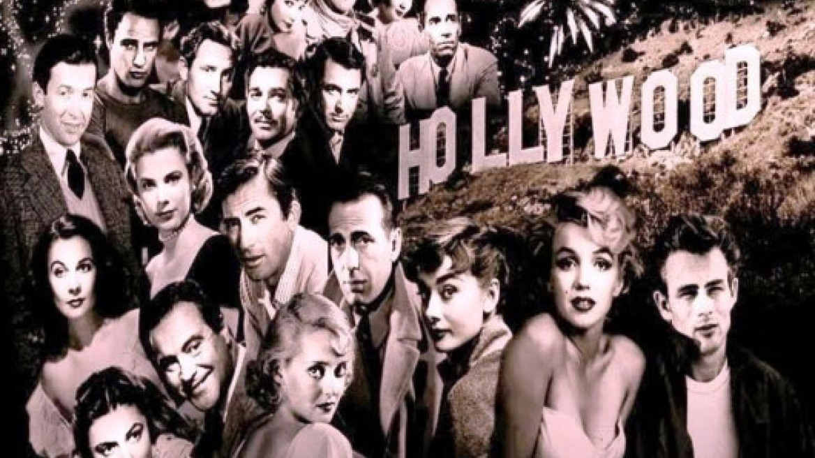 Ποιος celebrity του Hollywood είσαι;