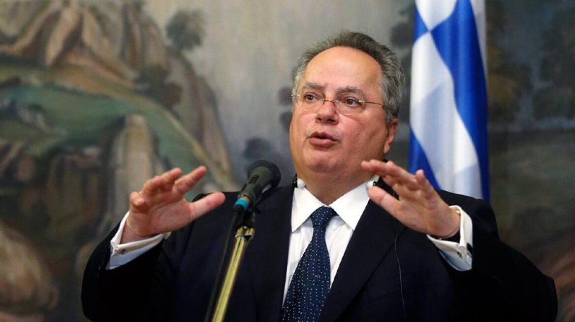 Foreign Minister Kotzias’ program in the US