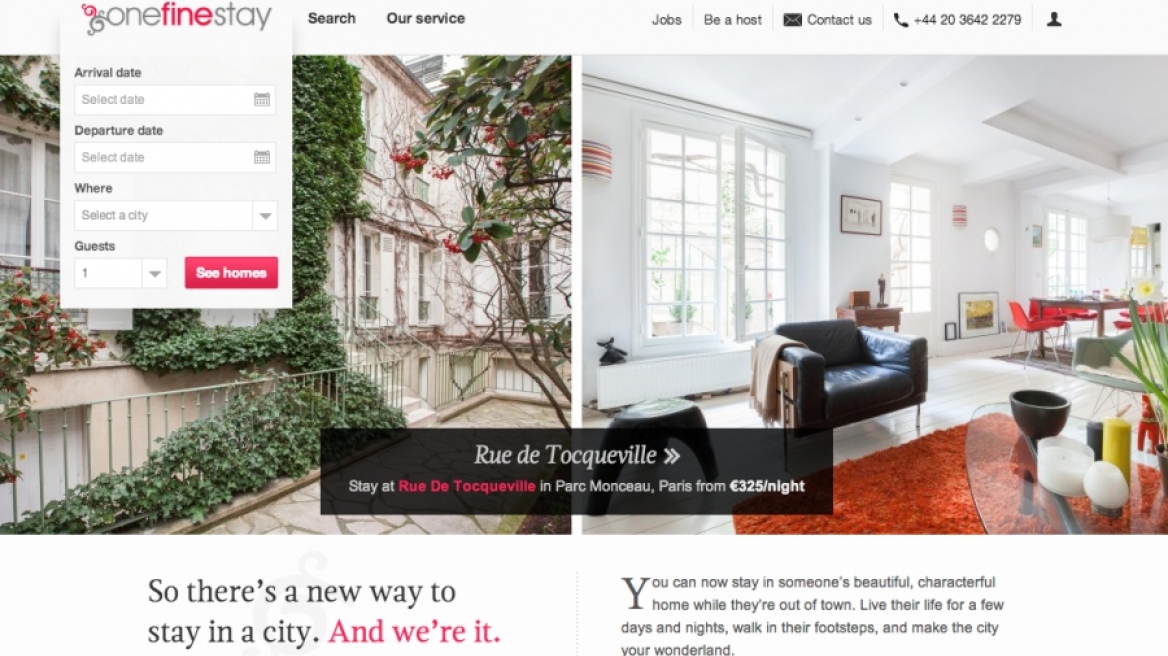 Onefinestay: Αυτό είναι το Airbnb των... πλουσίων!