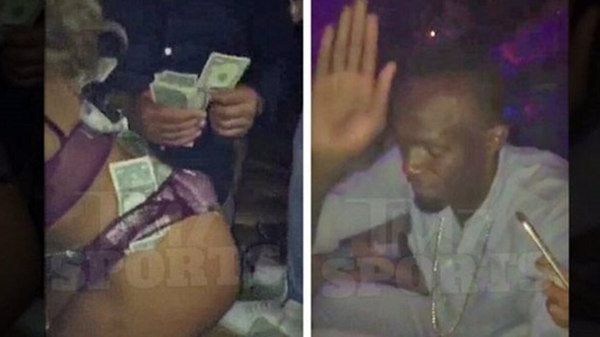 Usain Bolt: Fastest 'ass slap' in the world (vid) 