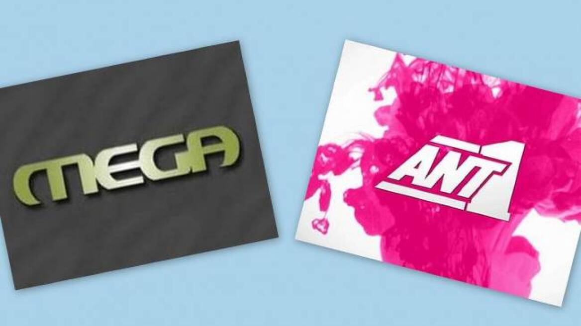 Έφοδος του Σώματος Επιθεωρητών Εργασίας σε MEGA-ANT1