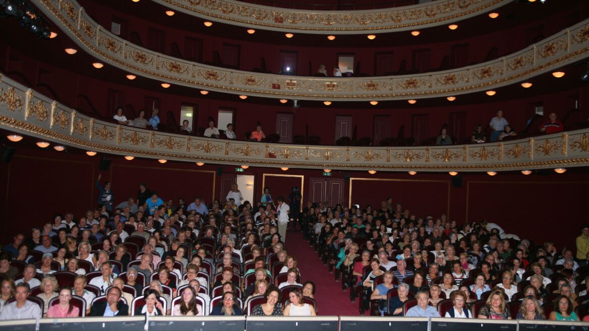 Ημερίδα με θέμα «Υγιής Γήρανση» στο Δημοτικό Θέατρο Πειραιά