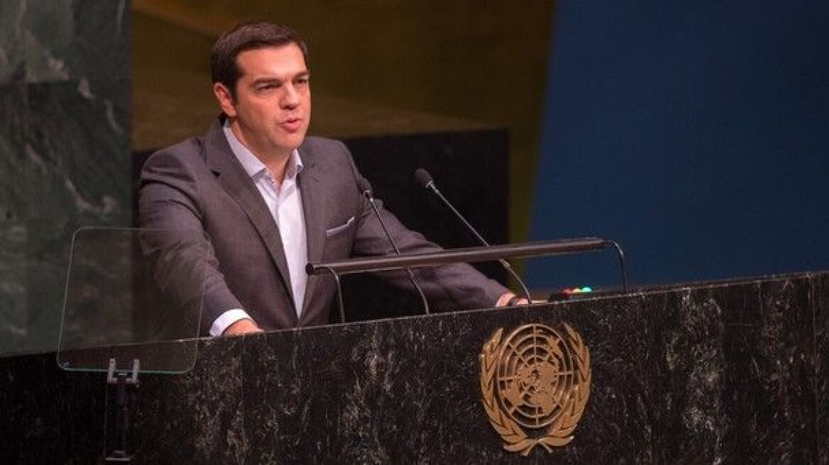 Greek PM offers three-pronged solution to refugee crisis in NY