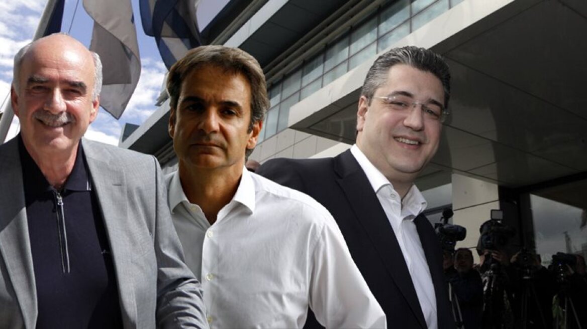 Three ND candidates lock their bids for the party's leadership