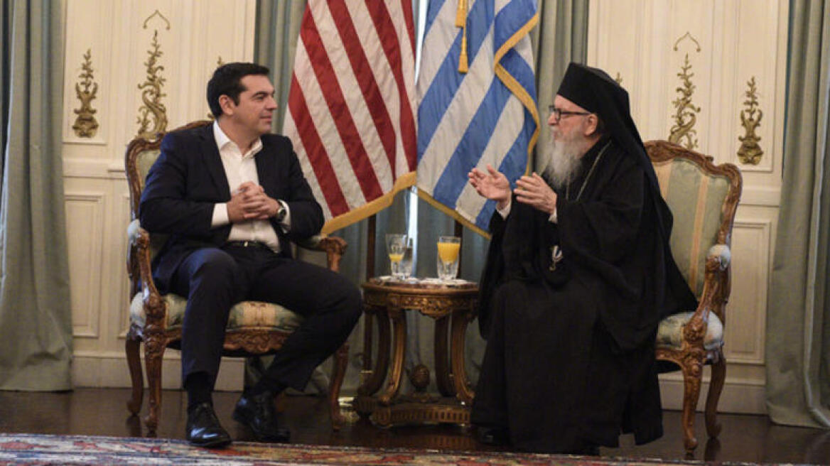 PM Tsipras meets Archbishop Demetrios of America in New York