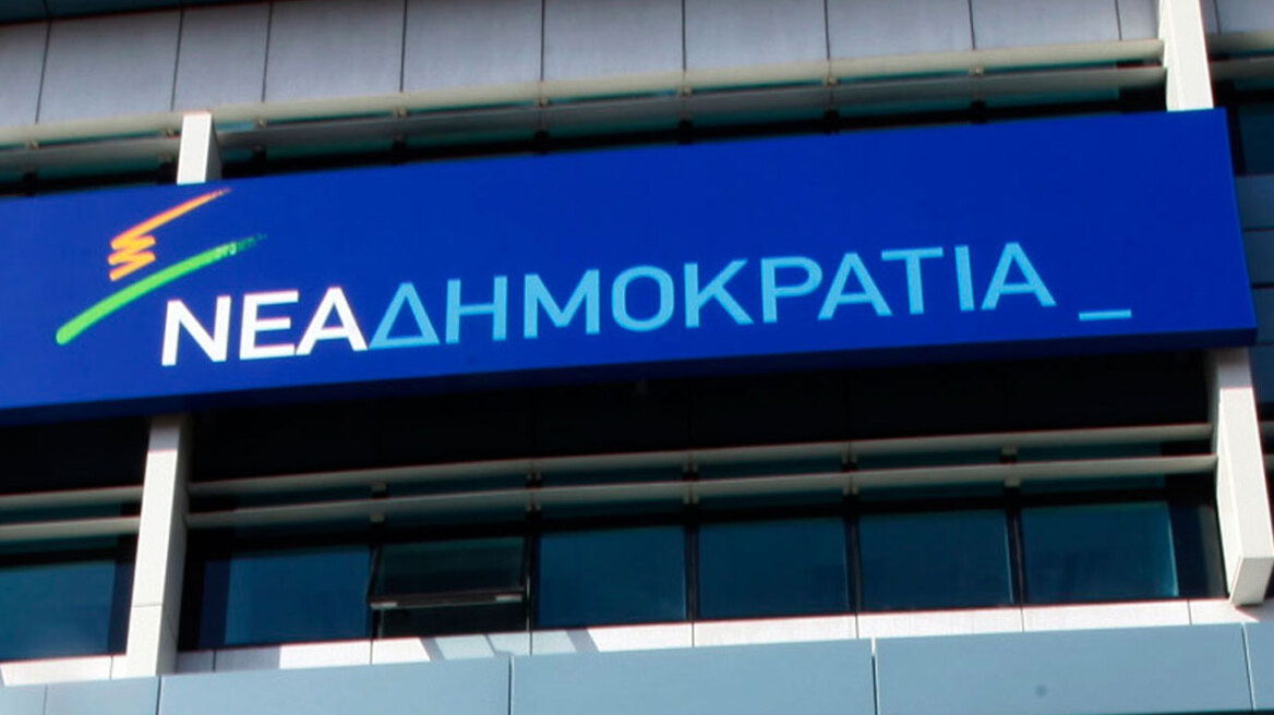 «Φαιδρή προβοκάτσια» του ΣΥΡΙΖΑ ότι ψηφίσαμε υποψήφιο της ΧΑ, απαντά η ΝΔ