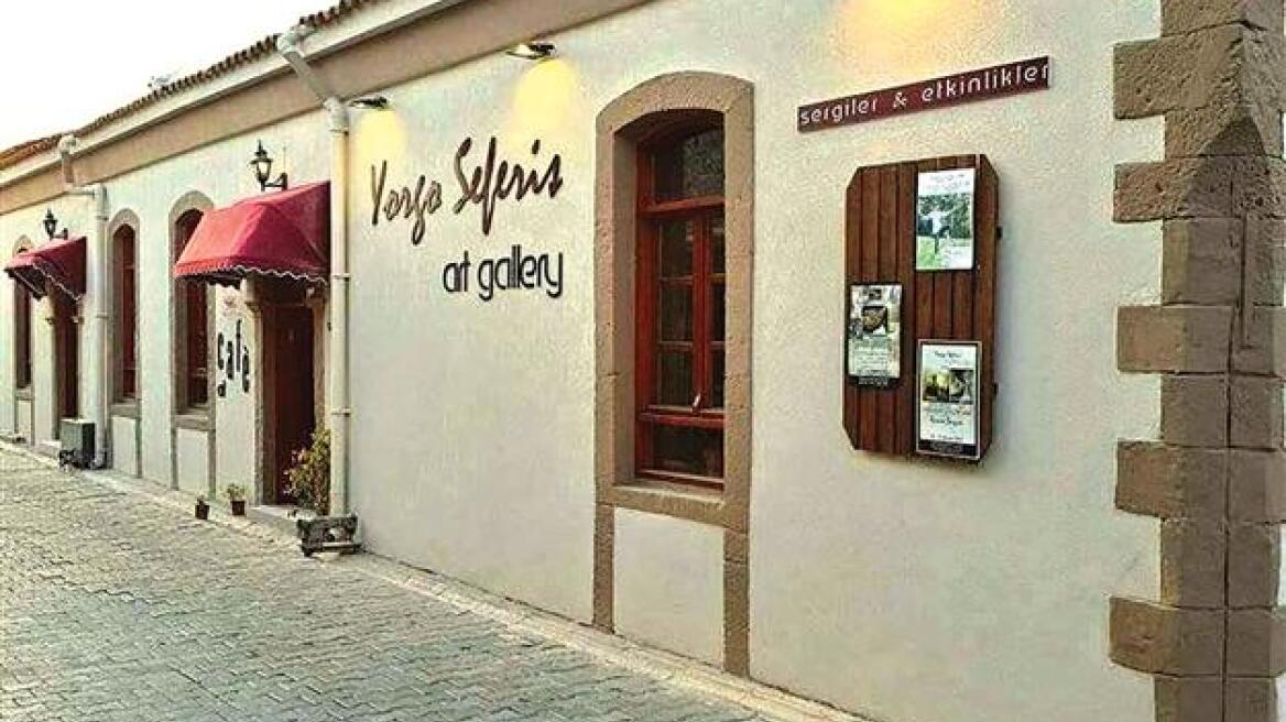 Turkey's tribute to Greek poet George Seferis
