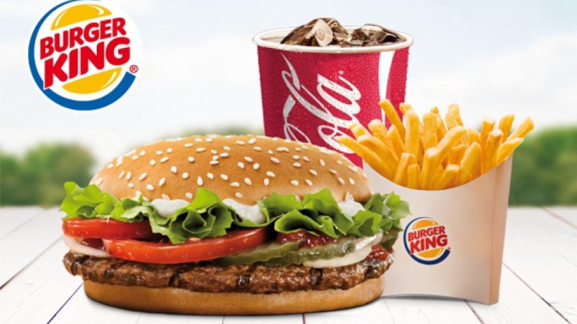 Η Burger King επενδύει στην ελληνική αγορά με 50 καταστήματα