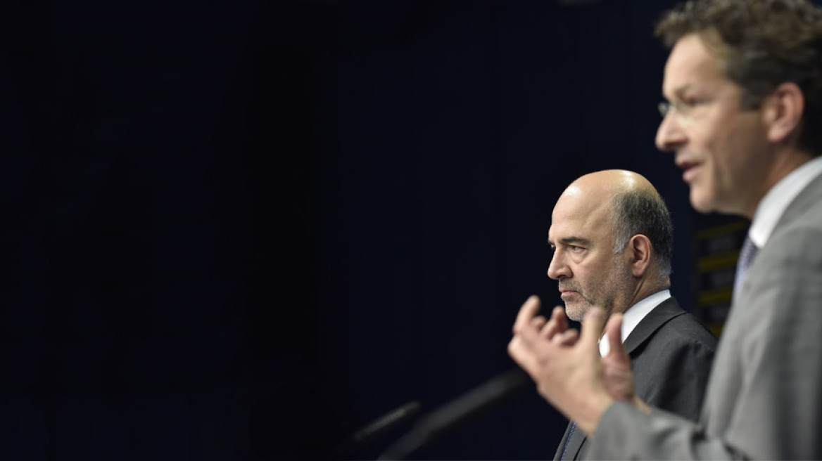 Μοσκοβισί: Η Αθήνα να εφαρμόσει τις μεταρρυθμίσεις 