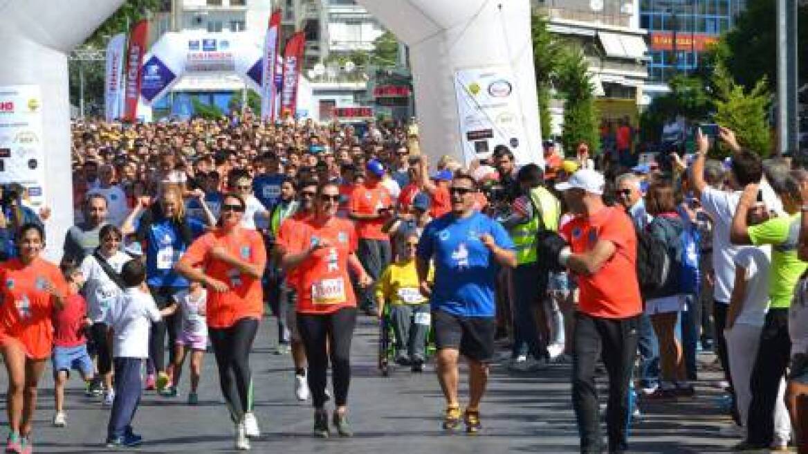 Αγώνας δρόμου ιστορικής μνήμης στη Νέα Σμύρνη