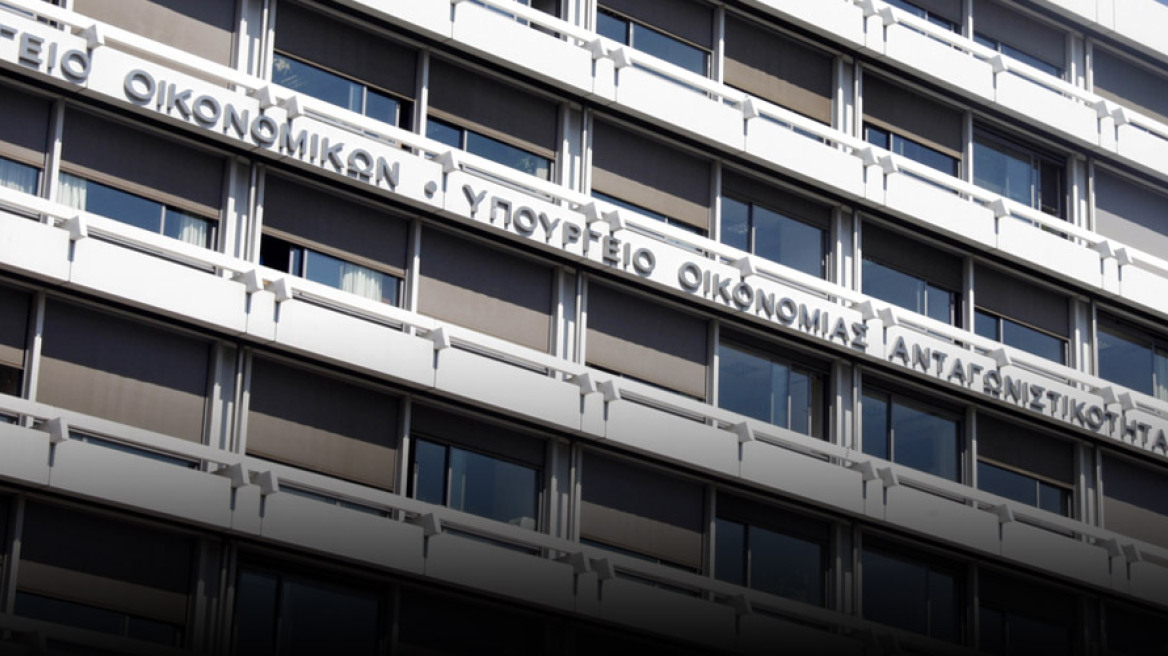 Ύφεση 2,3% φέτος και έκρηξη ανεργίας στο νέο προϋπολογισμό