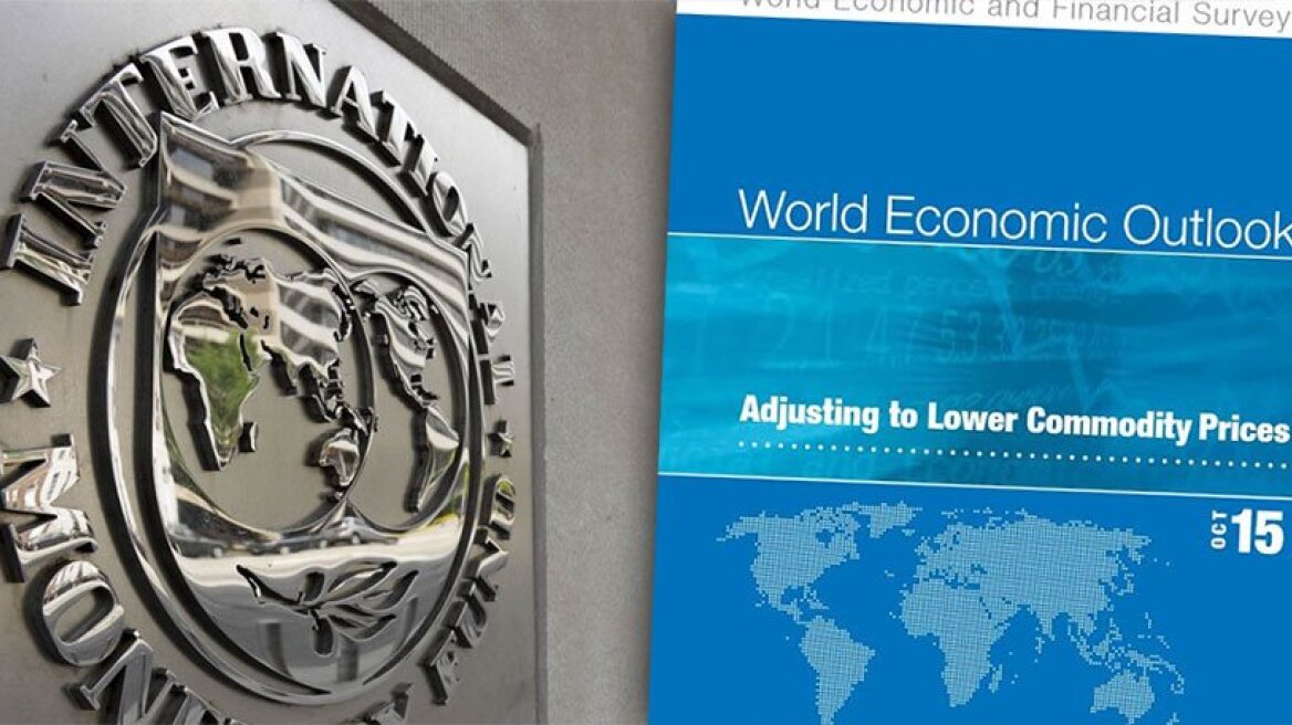 IMF: Greece will remain in recession by the end of 2016