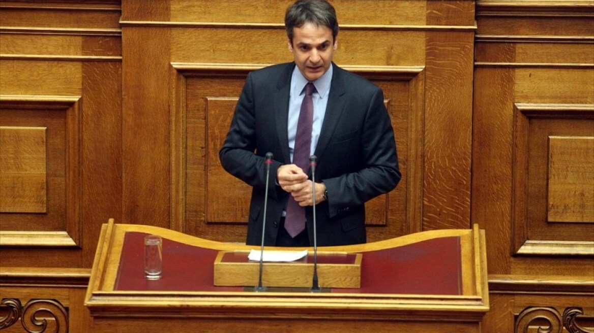 Κυριάκος Μητσοτάκης: Η ΝΔ καταψηφίζει τις προγραμματικές δηλώσεις