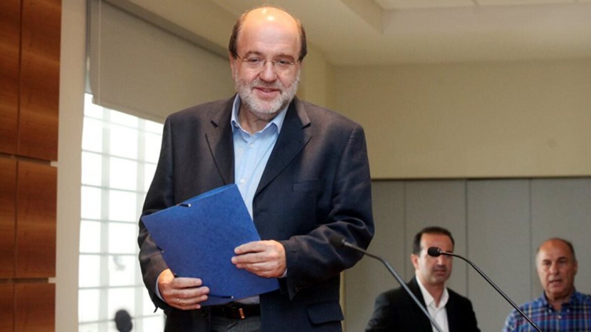 ENFIA to apply on properties abroad