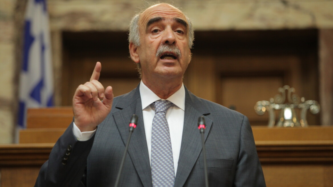 ND will not give vote of confidence to SYRIZA