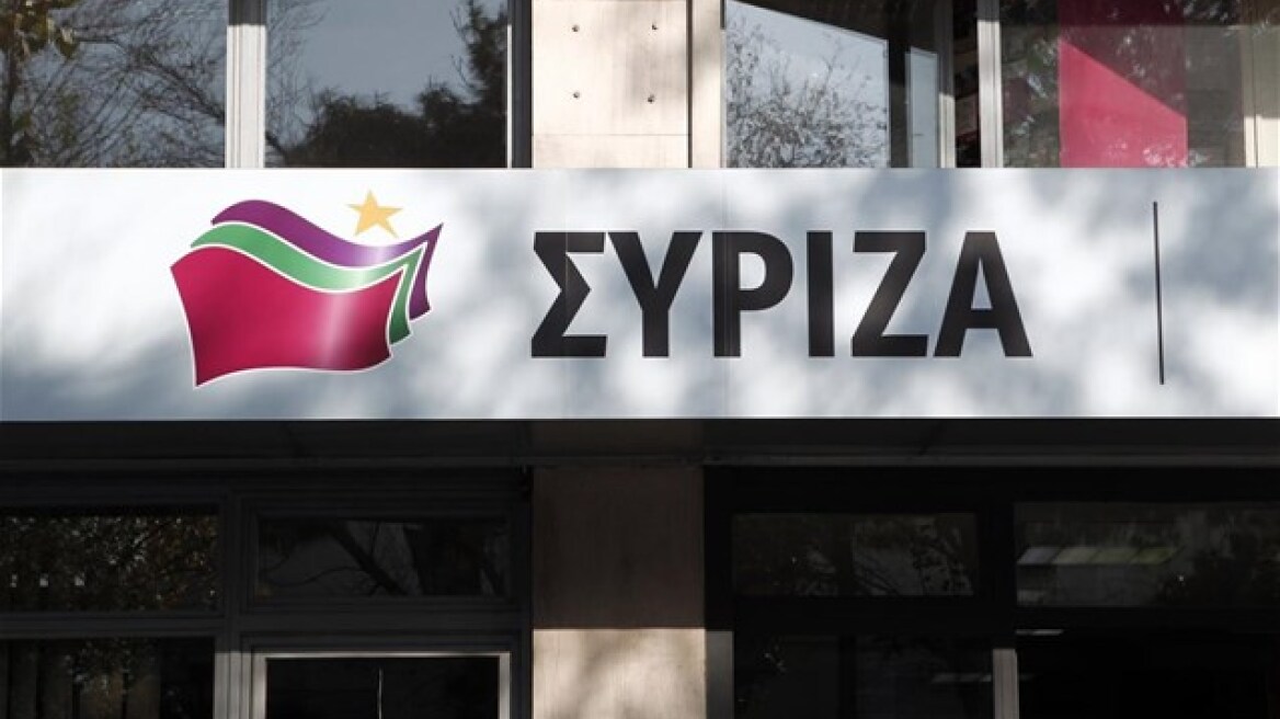 ΣΥΡΙΖΑ: Νεοναζιστική εγκληματική οργάνωση η Χρυσή Αυγή
