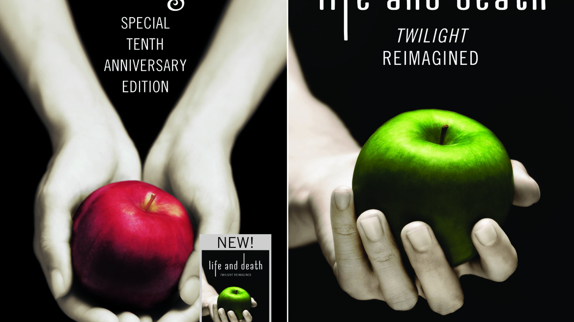 Αλλαγή φύλου για την Bella και τον Edward του Twilight