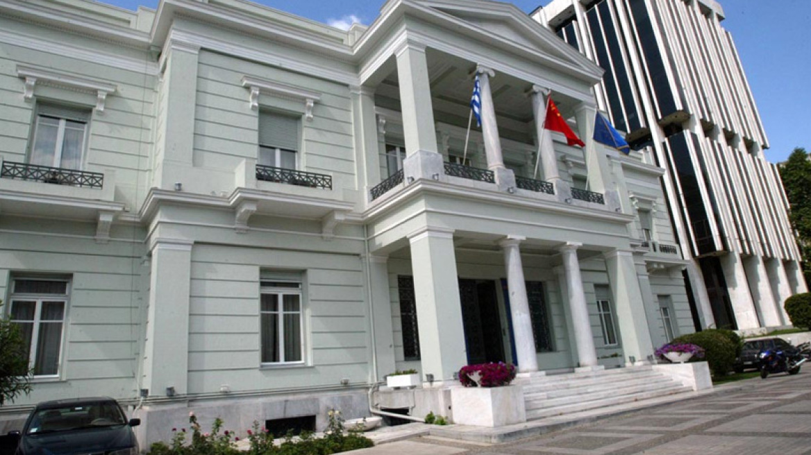 Παραιτήθηκε ο αναπληρωτής γγ του υπουργείου Εξωτερικών