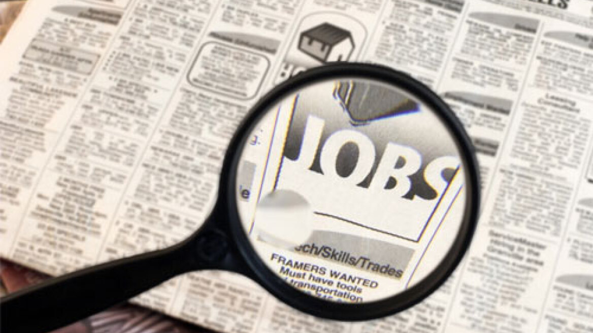 Unemployment rate reached 25% in July