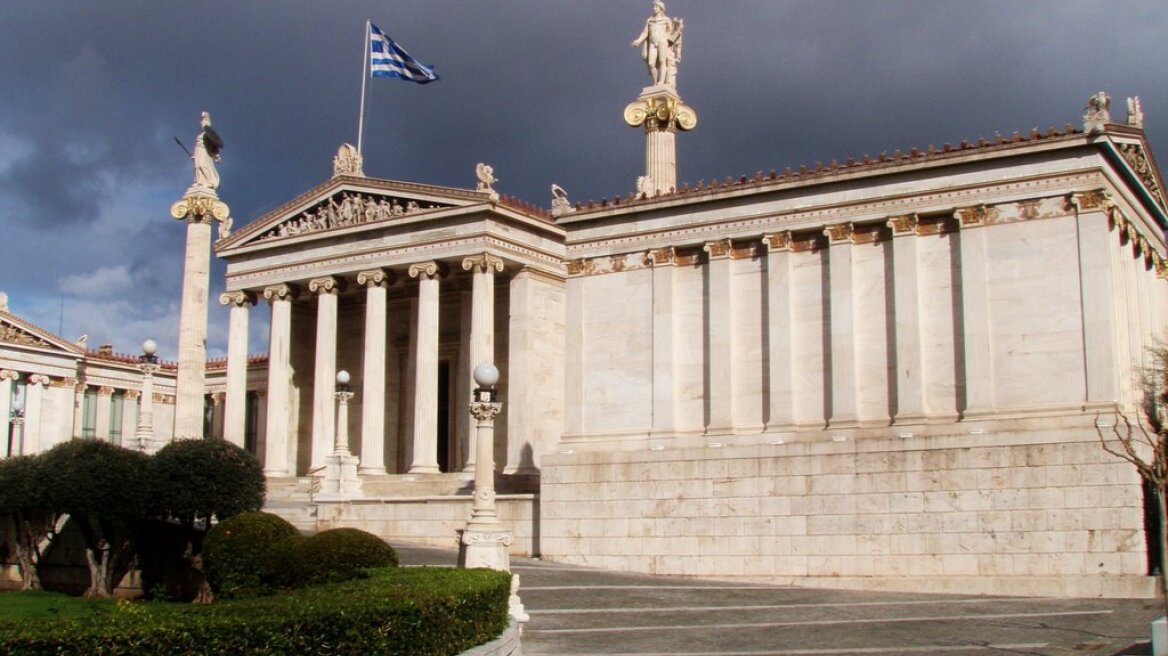 Διοικητικοί υπάλληλοι σε ΕΚΠΑ και ΕΜΠ σε νέες απεργιακές κινητοποιήσεις