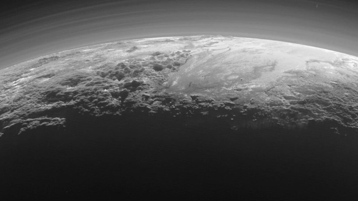 NASA to reveal amazing Pluto discovery