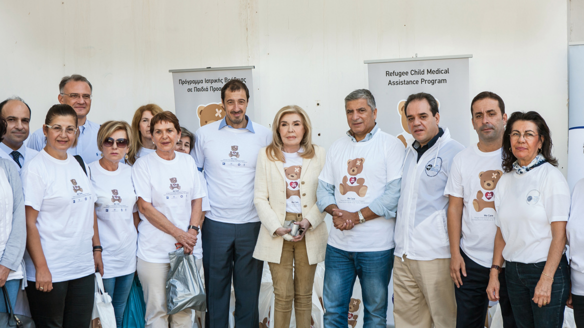 Το Ίδρυμα Μαριάννα Βαρδινογιάννη και η "Αποστολή" κοντά στους πρόσφυγες