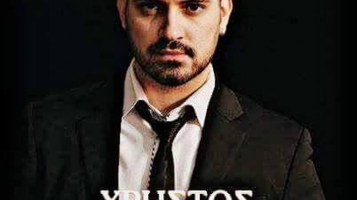 Ο Χρήστος Σεβαστός μας απογειώνει!