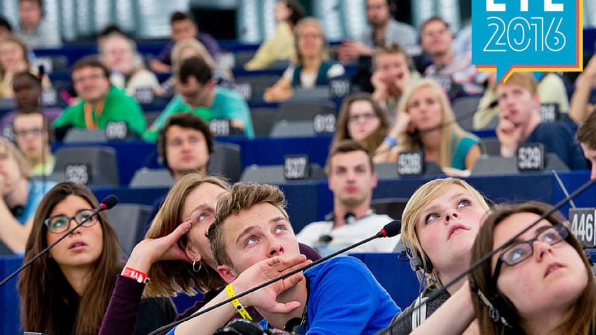 Parliament’s youth event: Together we can make a change