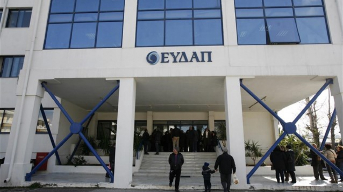 Σε... ρινγκ μετατράπηκε το ΔΣ της ΕΥΔΑΠ 
