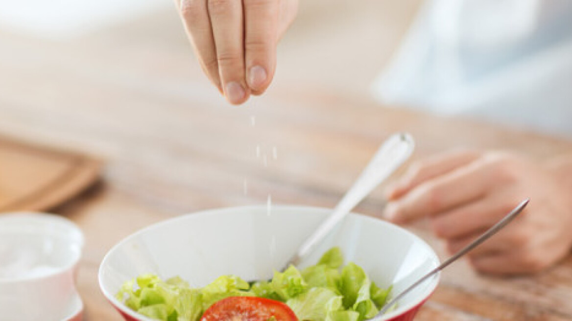 Πόσο αλάτι μπορείς να τρως κάθε μέρα;
