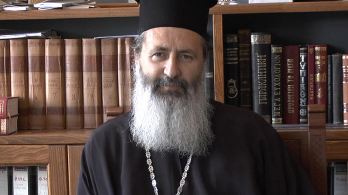 Νέος μητροπολίτης Κεφαλονιάς ο αρχιμανδρίτης Δημήτριος Αργυρός 