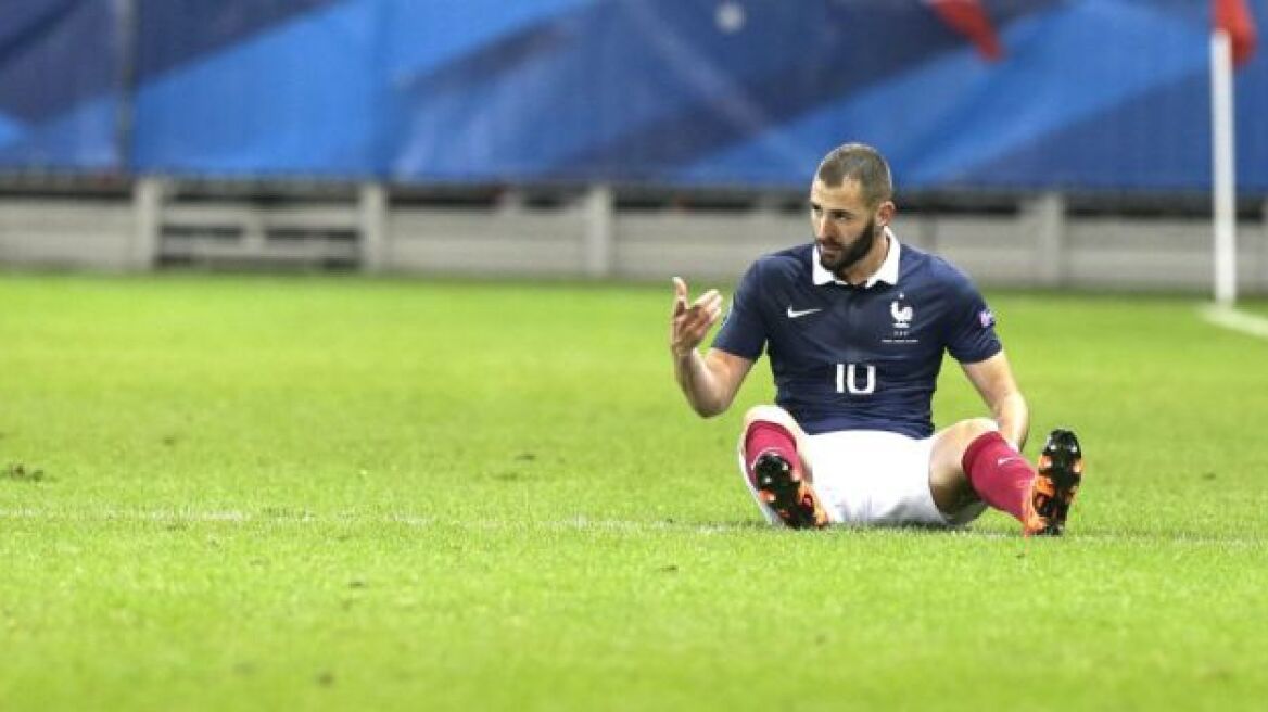 Ζημιά με Μπενζεμά