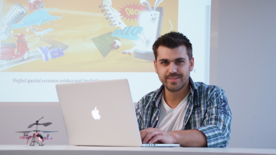 Ζωντανά μηνύματα στο κινητό