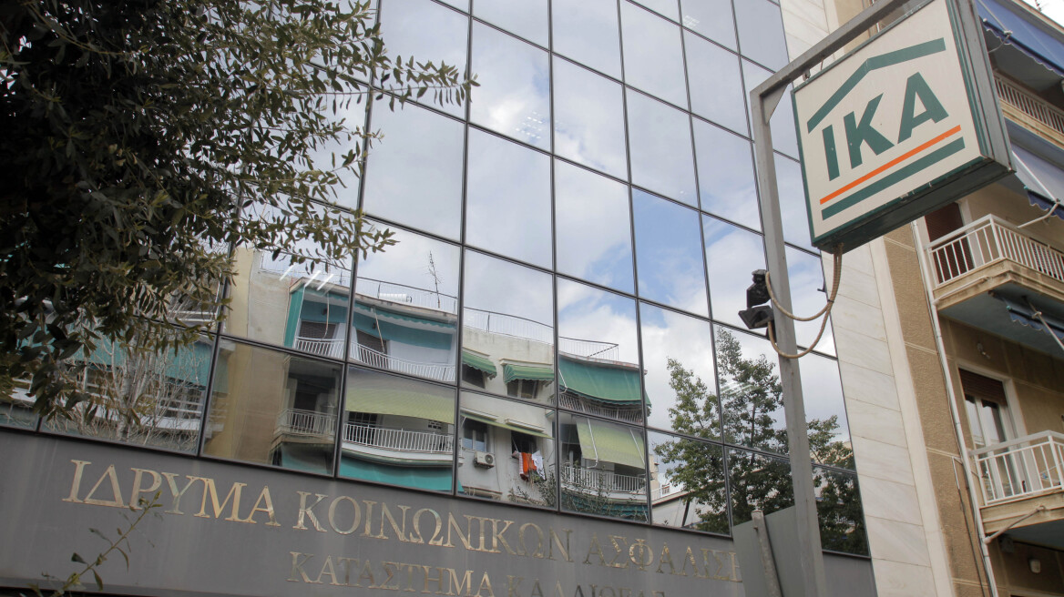 ΙΚΑ: Ποιοι γλιτώνουν την αύξηση επιτοκίου στις 100 δόσεις
