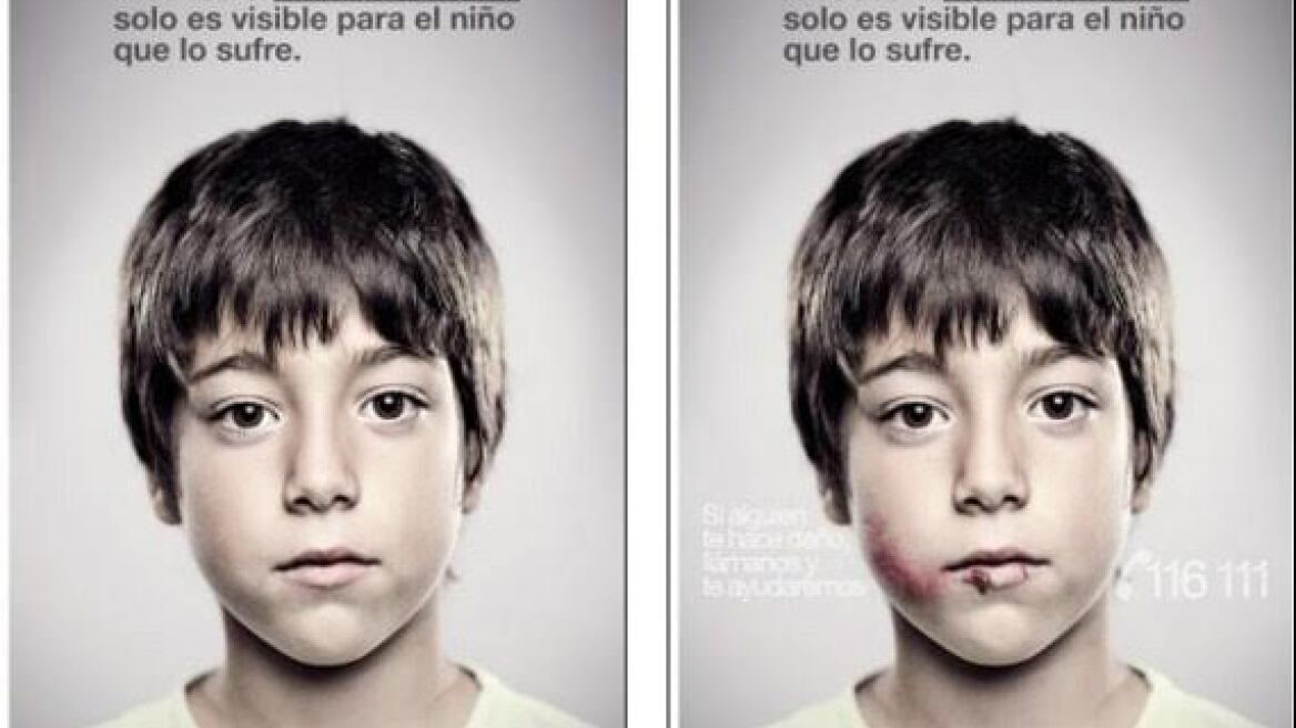 Παιδική κακοποίηση: Το μήνυμα της καμπάνιας που δεν μπορούν να δουν ενήλικες 