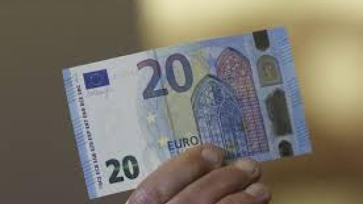 Say 'hello' to the new 20-euro note! (vid)