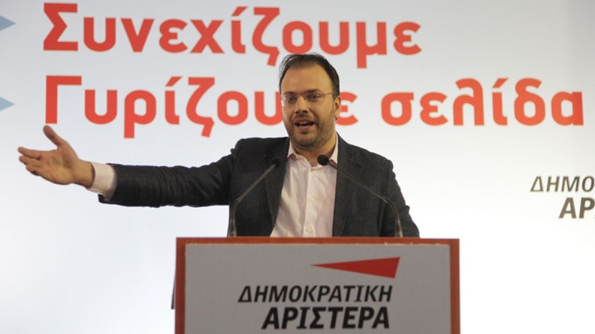Θεοχαρόπουλος: Η ΔΗΜΑΡ δεν θα υπερψηφίσει τα αναποτελεσματικά και άδικα μέτρα