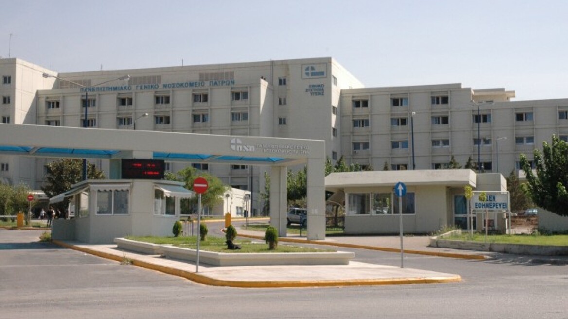 Πάτρα: Ξαναγύρισε στο νοσοκομείο ο 13χρονος που το είχε σκάσει