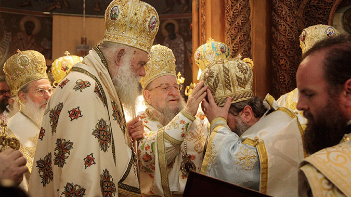 Χειροτονήθηκε ο νέος μητροπολίτης Κεφαλληνίας Δημήτριος