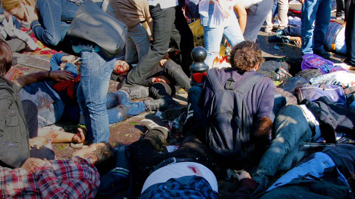 Μακελειό στην Άγκυρα: Τουλάχιστον 95 οι νεκροί από τις εκρήξεις