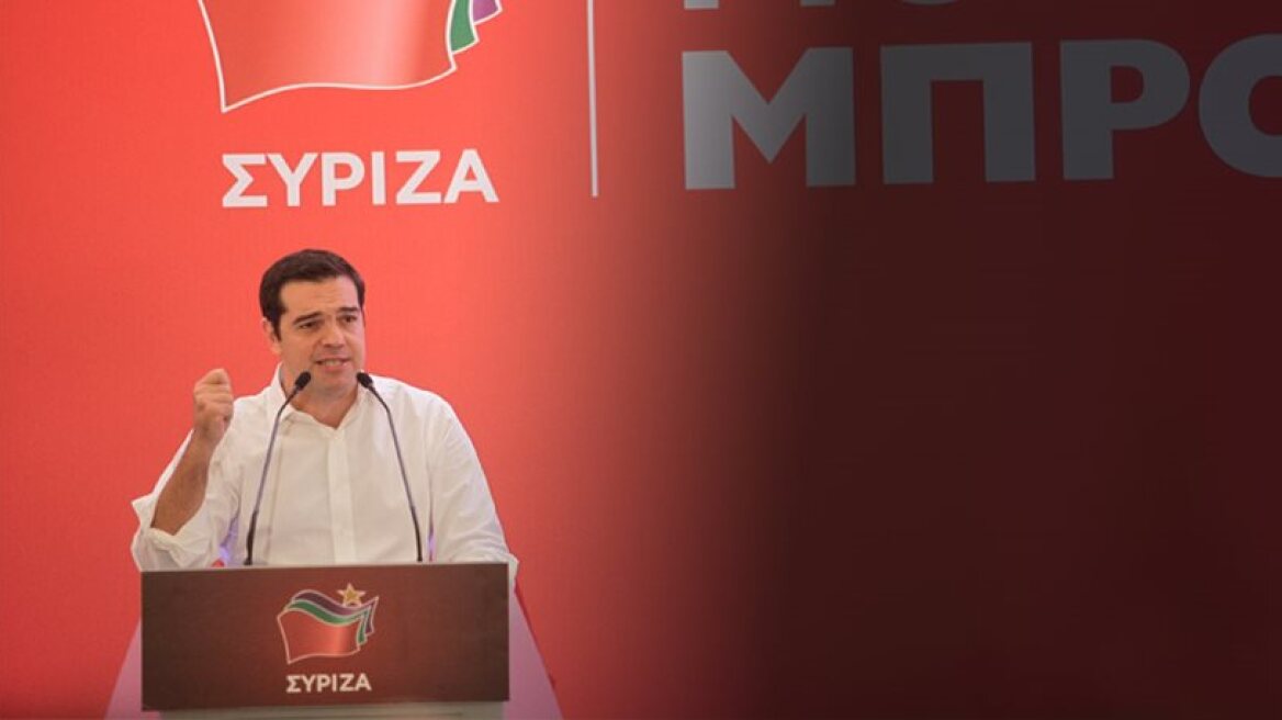 PM A. Tsipras addresses SYRIZA, outlines pylons for change in every direction