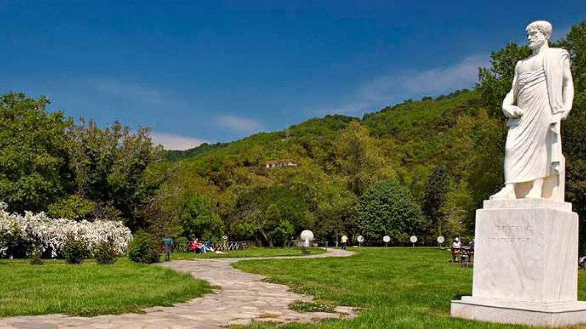 Halkidiki Basks receives UNESCO Award