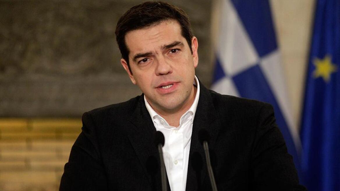 PM Tsipras and President of Hellenic Republic express their condolences for the dead in the terrorist attack